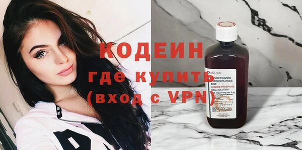 mdpv Балабаново