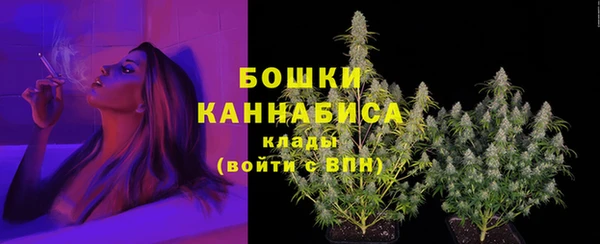 дурь Баксан