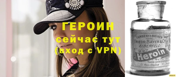 дурь Баксан