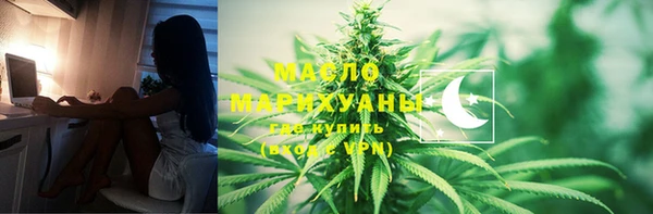 mdpv Балабаново
