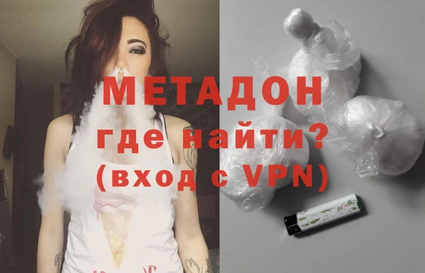 дурь Баксан