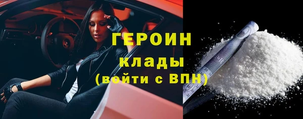mdpv Балабаново