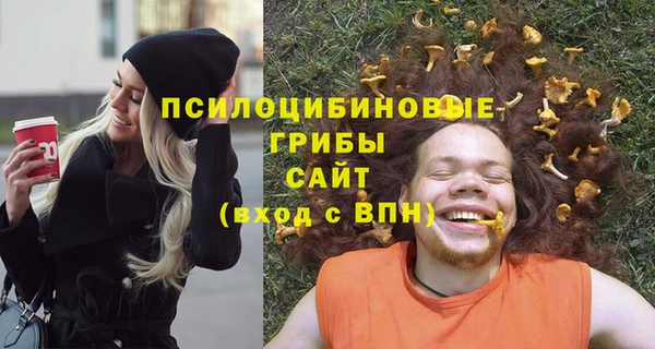 дурь Баксан