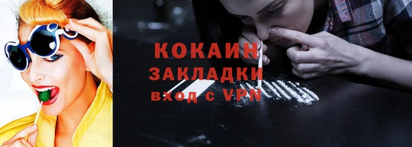 дурь Баксан