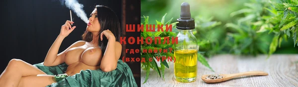 mdpv Балабаново