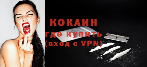 дурь Баксан