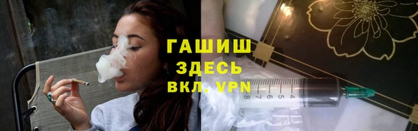 дурь Баксан
