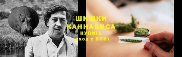mdpv Балабаново