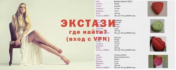 дурь Баксан
