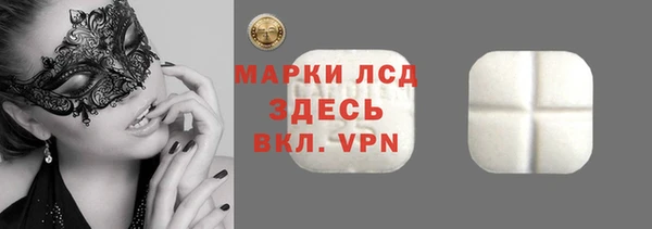 дурь Баксан