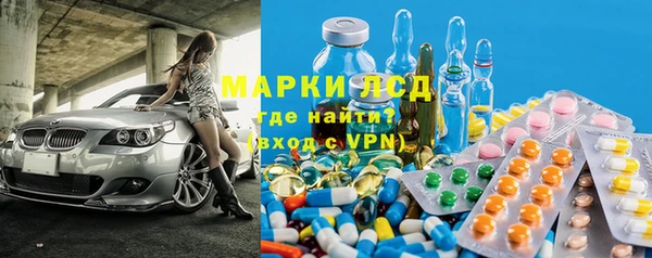mdpv Балабаново