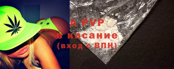 дурь Баксан
