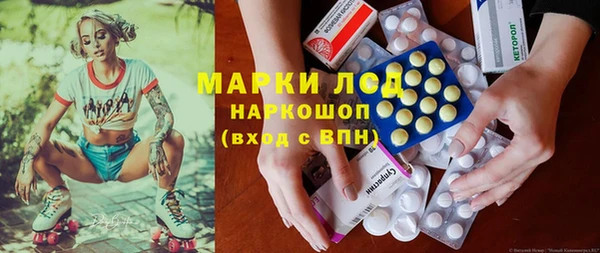 mdpv Балабаново