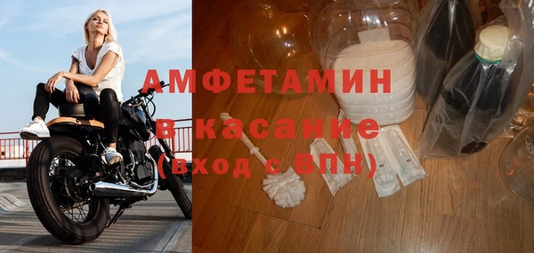 дурь Баксан