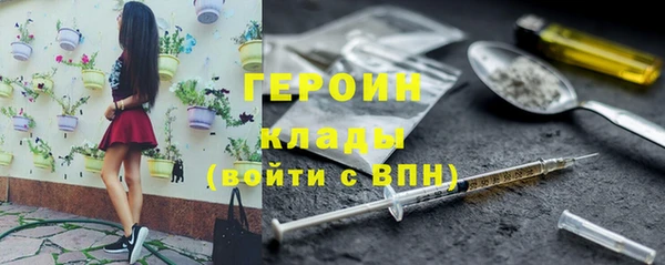 mdpv Балабаново