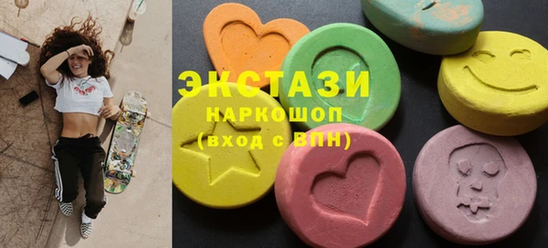mdpv Балабаново