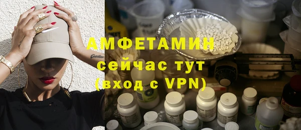 mdpv Балабаново